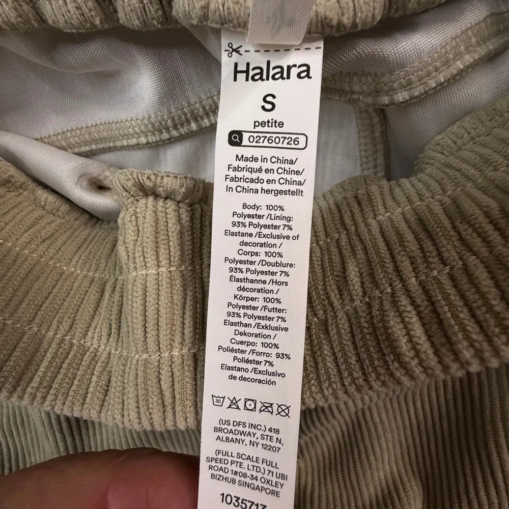 NWT Halara Wide Leg Ribbed Corduroy Pants Beige‎ Tan Petite Small 02760726